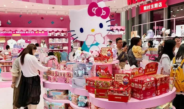 Gerai Hello Kitty.